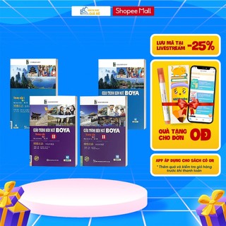 Sách - Combo Giáo trình Hán Ngữ Boya Trung Cấp