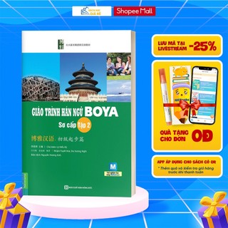 Sách - Giáo Trình Hán Ngữ Boya Sơ Cấp II (Kèm CD Hoặc Dùng App)