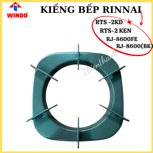 Kiềng Bếp Ga Rinnai RJ -8600FE / Kiềng tráng men bếp gas Rinnai / Kiềng dùng cho bếp Rinnai RTS-2KD / RTS-2KEN / RJ-8600