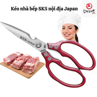 Kéo cắt gà cao cấp sản xuất tại Nhật Bản bằng thép đúc không gỉ- Kéo đa chức năng