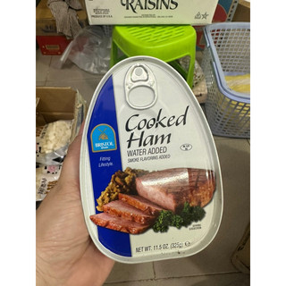 Thịt heo hộp Tulip Pork Shoulder 340g