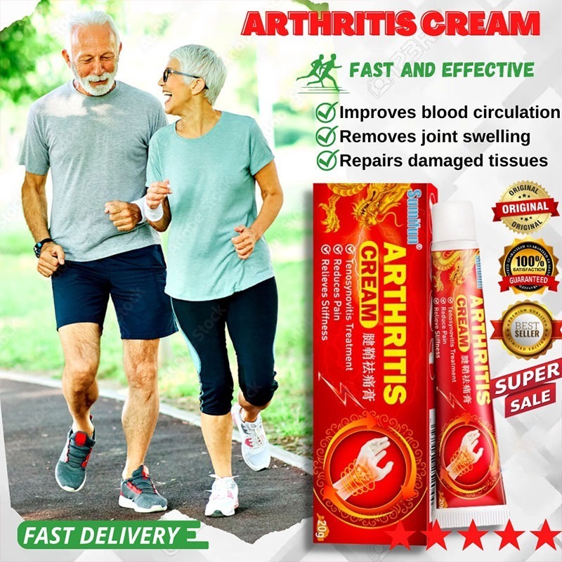 Viêm khớp Paste Joint Paste Ubart Gout Pain Relief Paste Điều viêm khớp Giảm đau và sưng