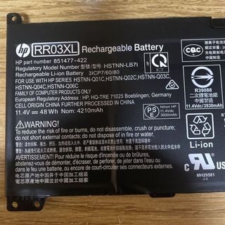 Pin Laptop HP MT20 Mobile Thin Client Model RR03XL (pin thay cell)