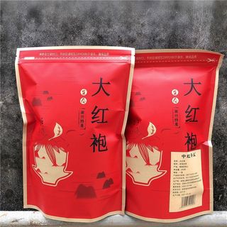 Trà đại hồng báo túi 250g