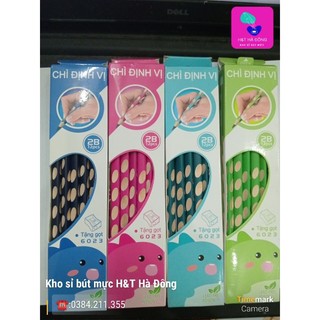 Hộp 12c chì định vị, chì gỗ định vị tay 6023 cho bé tặng kèm gọt