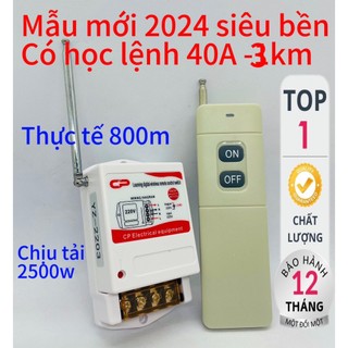 Công tắc điều khiển từ xa LW 40A 1000m-5000m 220V  Điều khiển từ xa công suất lớn có học lệnh