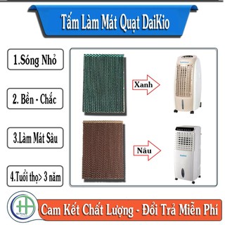 tấm làm mát quạt điều hòa daikio | Nakami loại nhỏ