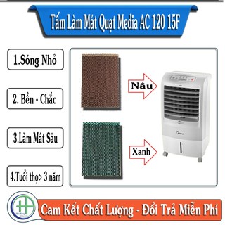 Tấm làm mát quạt midea AC120- 15F
