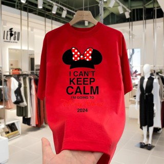 Áo Thun Chuột Mickey M32