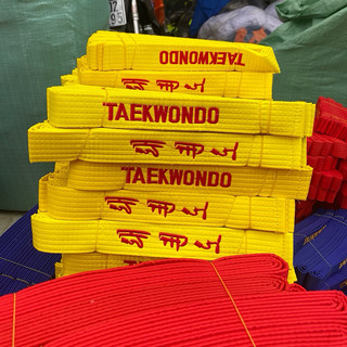 Đai Taekwondo