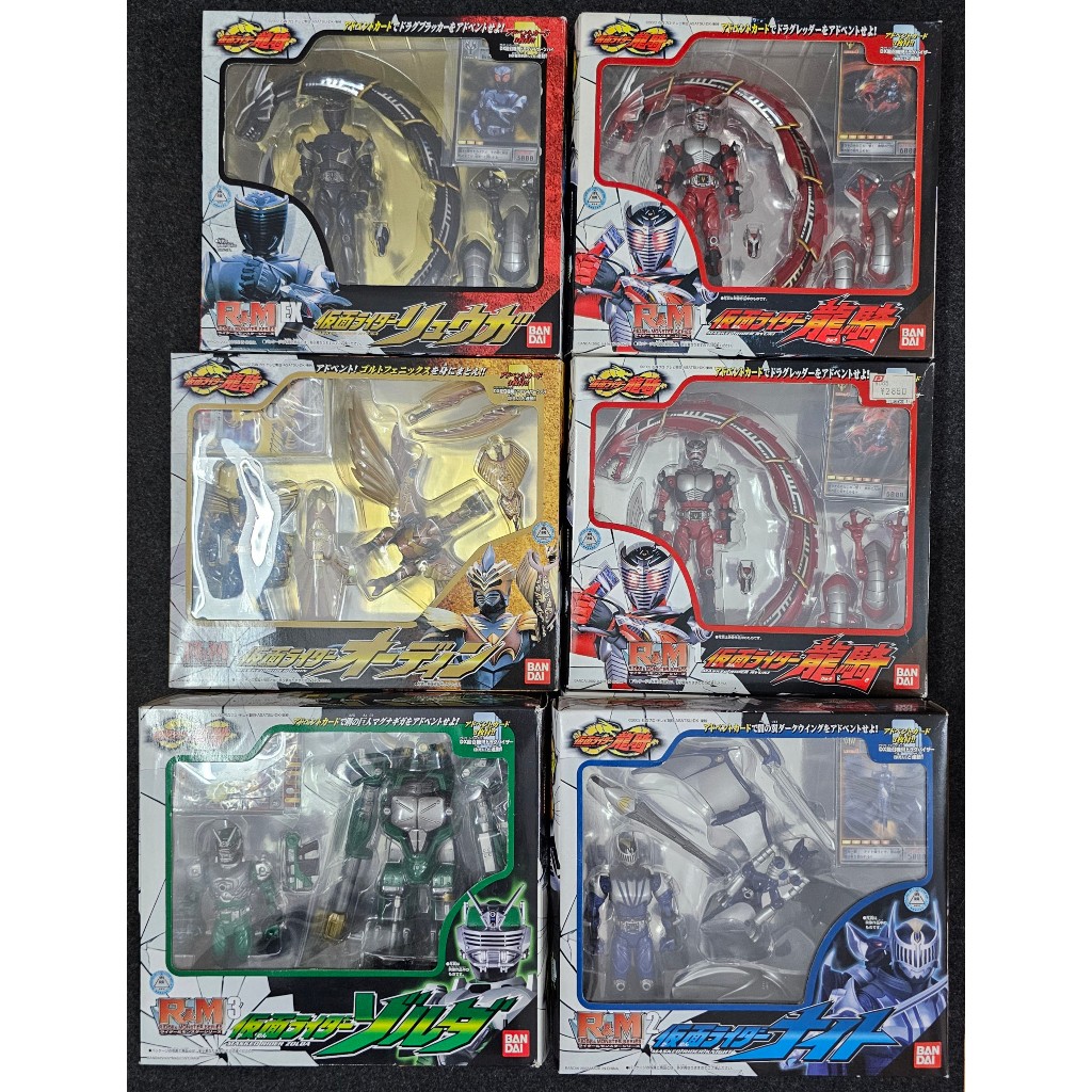 Kamen Rider Ryuki R&M 2002 | Đồ Chơi Siêu Nhân Kamen Raider Ryuki | Bandai