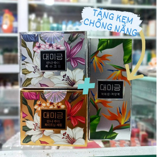 Combo Kem Demejine Dưỡng Da Ngày Và Đêm