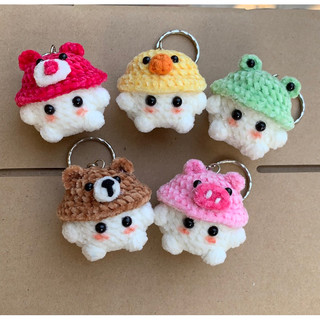 Móc khoá nấm đội mũ con vật cute