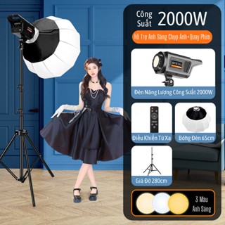 Đèn Livestream Studio Kumo Đen Livestream Chụp Ảnh Trang ĐIểm Siêu Sáng 3 Chế Độ Đổi Máu Ánh Sáng