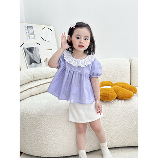Áo baby cổ ren trắng, quần giả váy Hàn Quốc