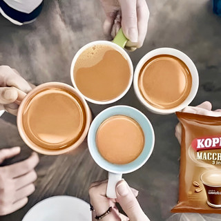 Cà Phê Sữa Kopiko Macchiato Thái Lan