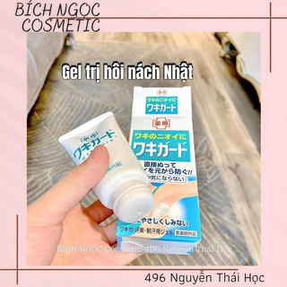 Lăn khử mùi Kobayashi Nhật