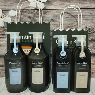 Cặp dầu gội + xả camtin kinit 500ml - 750ml chính hãng