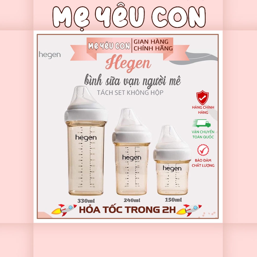 [CHÍNH HÃNG] Bình sữa Hegen PPSU 150ml - 240ml. FULL BOX