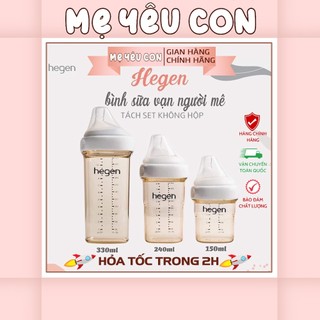 [CHÍNH HÃNG] Bình sữa Hegen PPSU 150ml - 240ml. FULL BOX