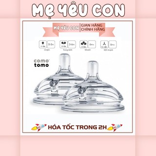 Núm ti thay thế bình sữa comotomo - chất liệu silicon siêu mềm - tách lẻ 1 núm