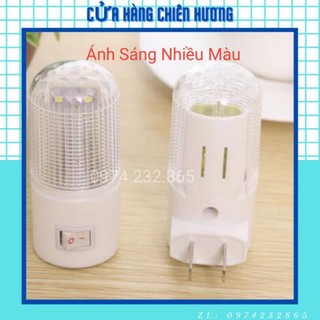 Đèn Ngủ 3W Tròn Đèn Ngủ Mini Có Công Tắc (ánh sáng nhiều màu)
