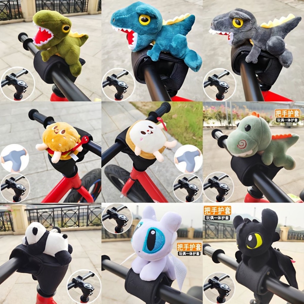 {Ship hỏa Tốc} Gấu Bông Khủng Long CUTE hoạt hình gắn tay lái xe đạp, xe máy, trang trí  độc đáo, dễ