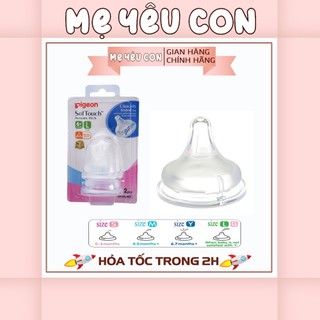 Núm Ti Pigeon Softtouch Cho Bình Cổ Rộng