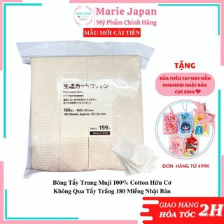Bông tẩy trang Muji 100% Cotton hữu cơ không qua tẩy trắng 180 miếng Nhật Bản