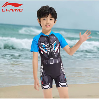 Bộ bơi liền Bé Trai xuất xịn LiNi**g tqxk