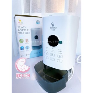 Máy hâm sữa thông minh siêu tốc Moaz MB033