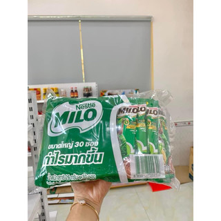 Sữa milo bột 3in1 thái lan - bột milo hòa tan ít ngọt dồi dào dinh dưỡng bổ sung năng lượng