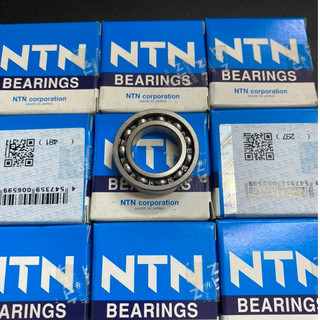 Bạc đạn nồi winner 6903 zin ntn - japan