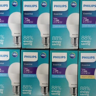 Bóng Đèn led bulb Philips chính hãng ánh sáng trắng, ánh sáng vàng, 3w 5w 7w 10w