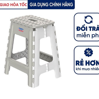 Ghế nhựa xếp cao duy tân-kích thước 33,7 x 29,2 x 42,4 cm