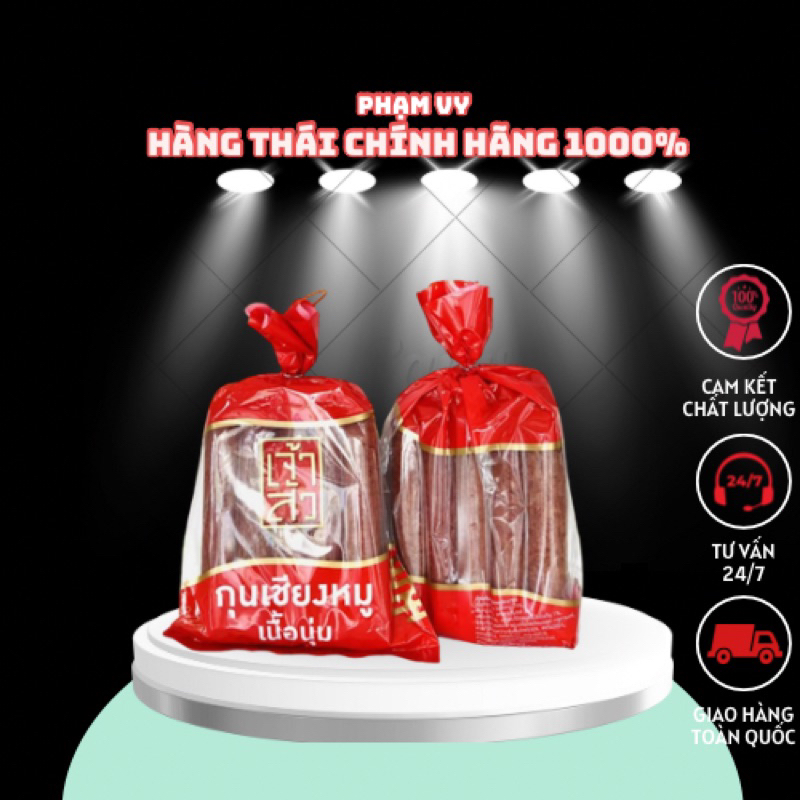 LẠP XƯỞNG CHAO SUA THÁI 900gr