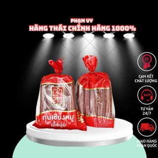 Lạp xưởng chao sua thái 900gr