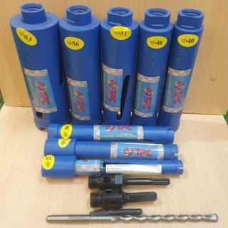 Mũi khoan rút lõi tường, bê tông TPC 22mm-63mm dài 200mm