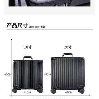 Vali khung nhôm khoá sập Oder nhanh 5 -6ngày