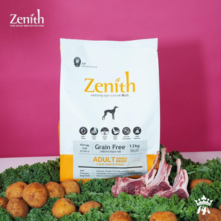 Thức Ăn Hạt Mềm Cho Chó Mọi Lứa Tuổi ZENITH