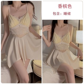 Bộ Đồ Ngủ Gợi Cảm Sermala Có Miếng Lót Ngực Ice Silk Sling Ren Hẹn Hò Váy Ngủ Cám Dỗ Pure Desire Phong Cách Phù Hợp