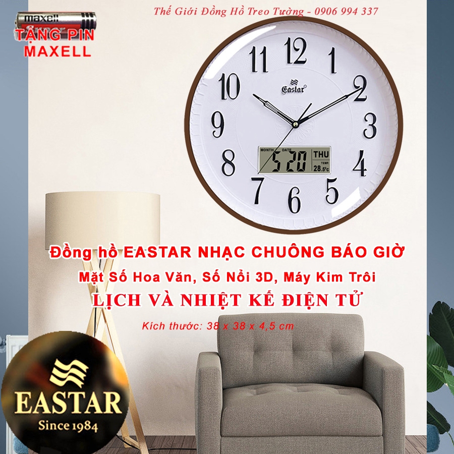 Đồng Hồ NHẠC CHUÔNG 16 Điệu NHẠC CHUÔNG BÁO GIỜ, Lịch Vạn Niên và Nhiệt Kế, MÁY KIM TRÔI EASTAR NHẬT