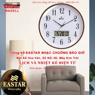 Đồng Hồ NHẠC CHUÔNG 16 Điệu NHẠC CHUÔNG BÁO GIỜ, Lịch Vạn Niên và Nhiệt Kế, MÁY KIM TRÔI EASTAR NHẬT