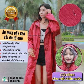 Áo mưa 1 người dây kéo Vải dù nhập khẩu - Áo mưa Thiên Phú