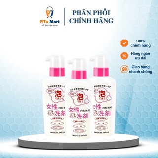 Nước giặt đồ lót và tẩy các vết bẩn siêu mạnh kose 200ml nội địa nhật chính hãng