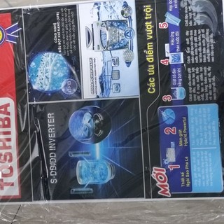 tem máy giặt Toshiba
