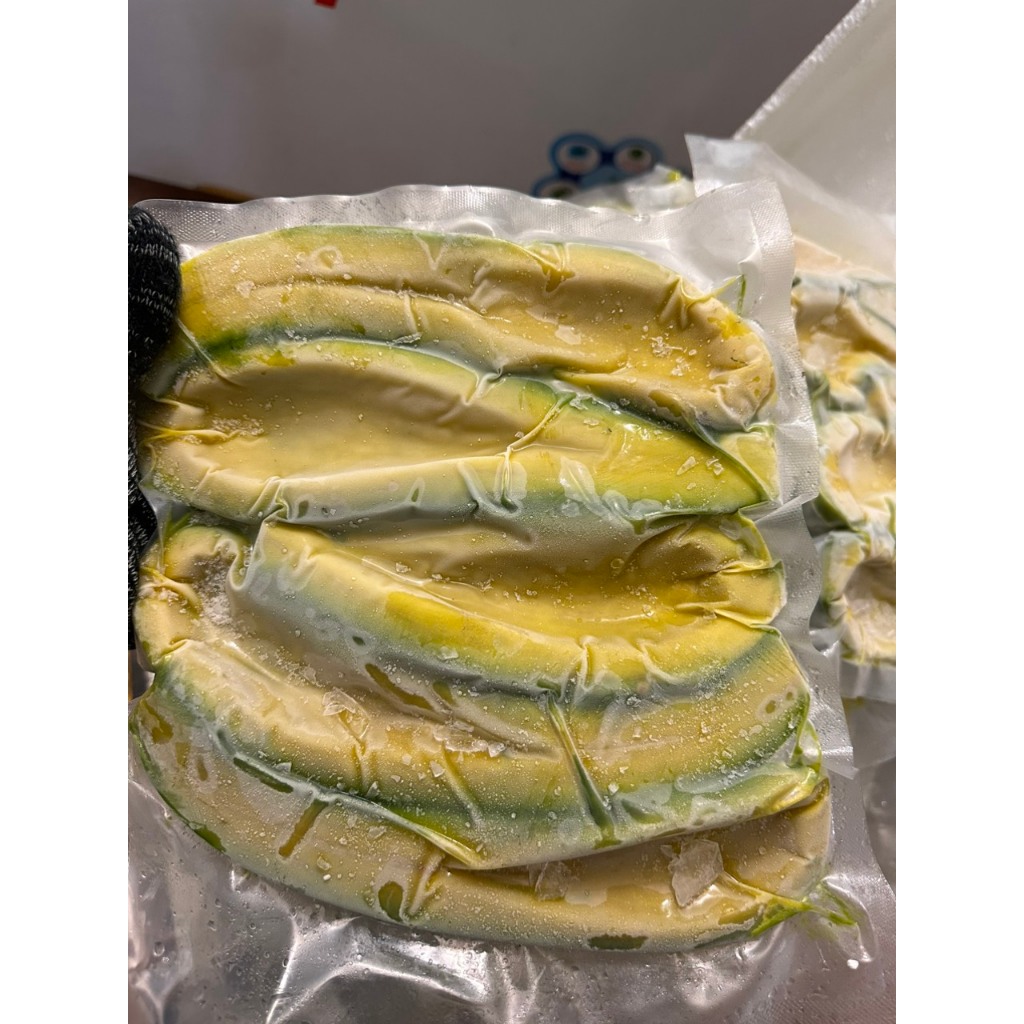 Bơ 034 đông lạnh- - 1kg