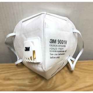 Khẩu trang 3m 9001v có van