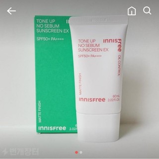 Kem Chống Nắng Innisfree Tone Up No Sebum Hồng Hàn Quốc 60ml