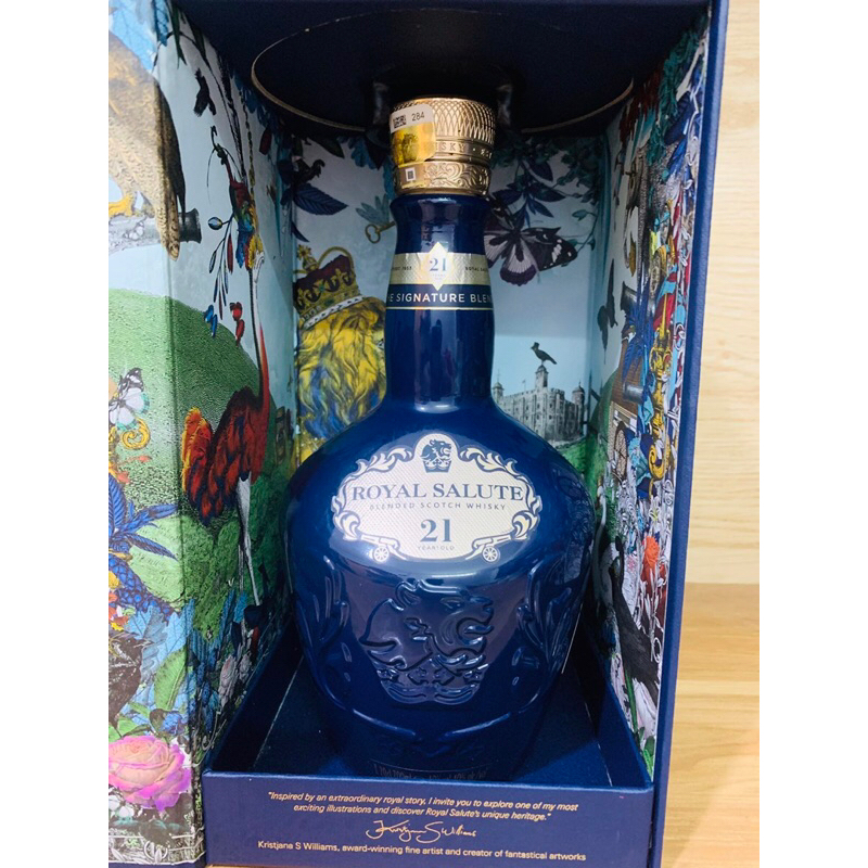 Vỏ Chai Chivas Royal Salute 21 Years Old Full Box